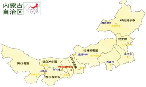 草原绿色新篇，内蒙古绿色发展之路